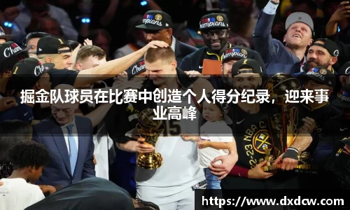 5981ccm万洲国际