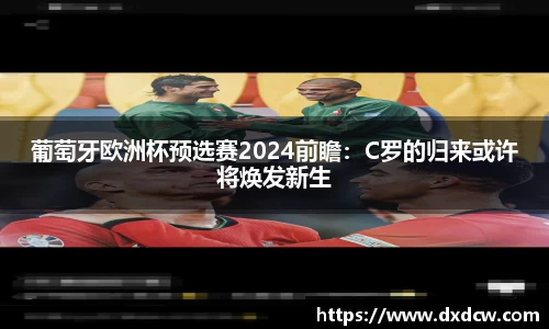 5981ccm万洲国际