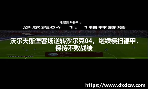 5981ccm万洲国际