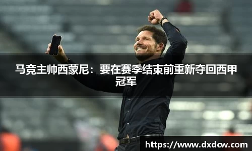 万州国际平台