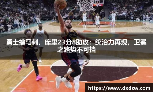 5981ccm万洲国际
