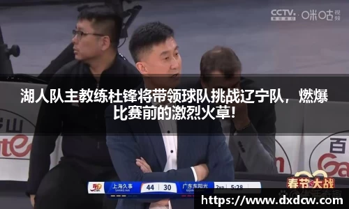 5981ccm万洲国际