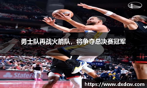 5981ccm万洲国际