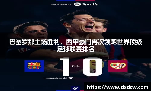 5981ccm万洲国际