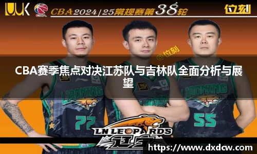 5981ccm万洲国际