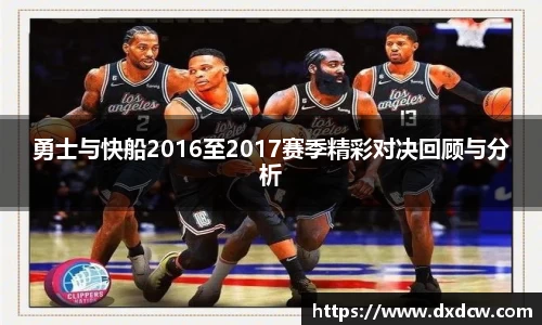 万洲国际