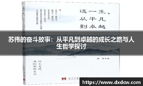 5981ccm万洲国际