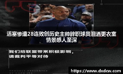 5981ccm万洲国际