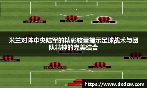5981ccm万洲国际