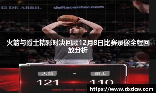 5981ccm万洲国际