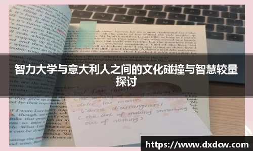 5981ccm万洲国际