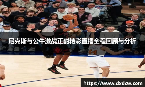 5981ccm万洲国际