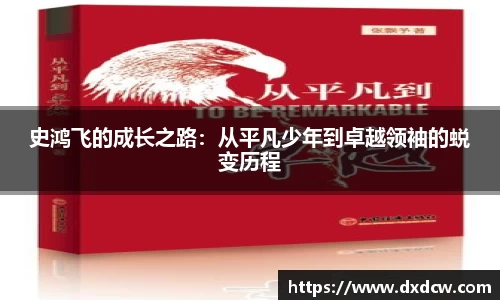 5981ccm万洲国际