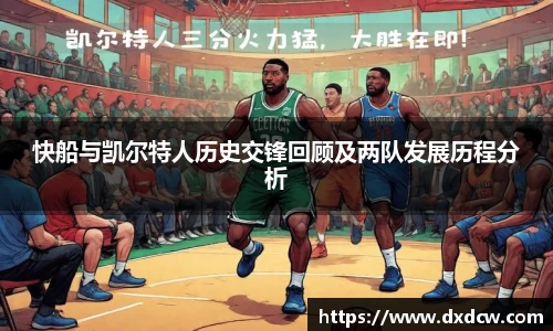 5981ccm万洲国际