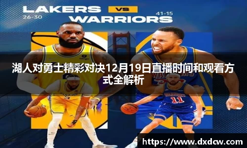 5981ccm万洲国际