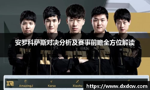 5981ccm万洲国际
