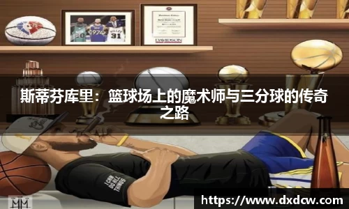 万洲国际