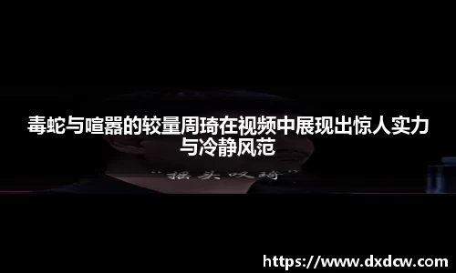 5981ccm万洲国际