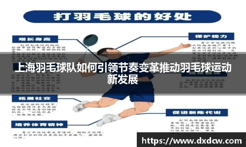 万洲国际