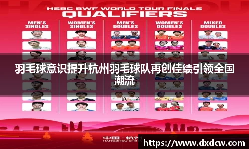 5981ccm万洲国际