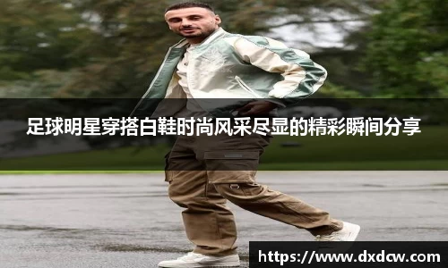 5981ccm万洲国际
