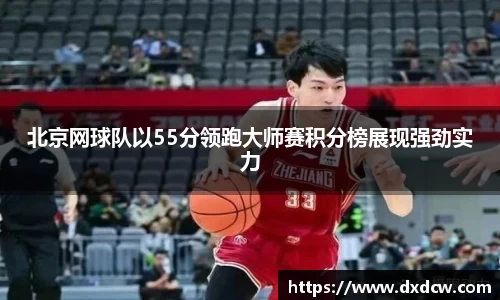 5981ccm万洲国际