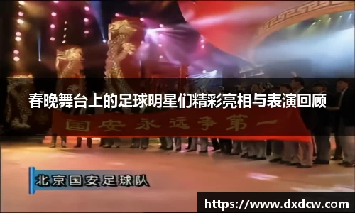5981ccm万洲国际