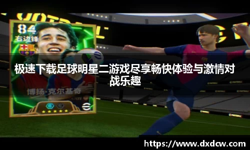 5981ccm万洲国际