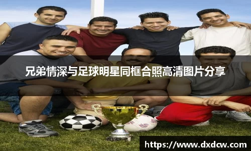 5981ccm万洲国际