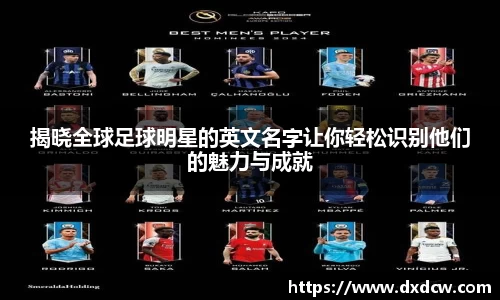 万州国际平台