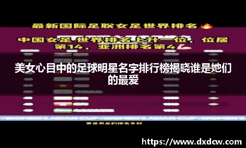 5981ccm万洲国际