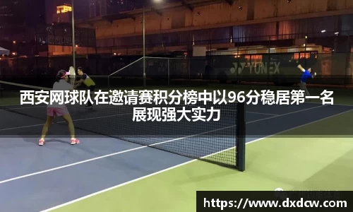 5981ccm万洲国际