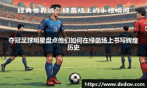 5981ccm万洲国际