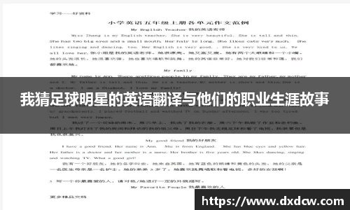 5981ccm万洲国际