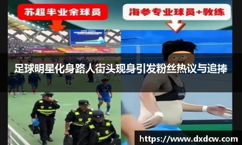 5981ccm万洲国际