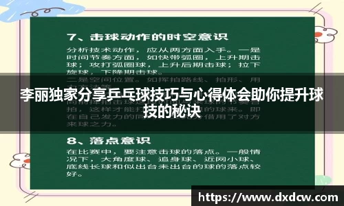 5981ccm万洲国际