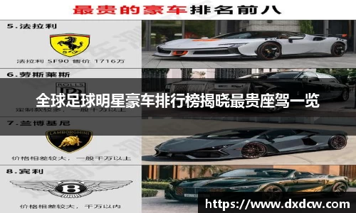 5981ccm万洲国际