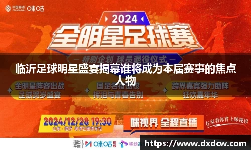 5981ccm万洲国际