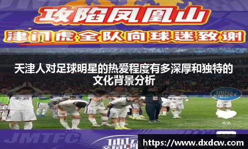 5981ccm万洲国际