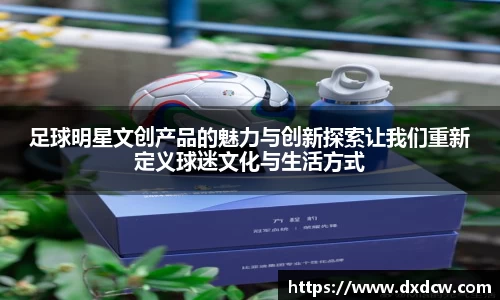 5981ccm万洲国际