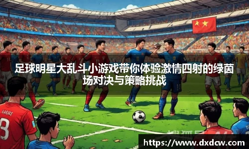 5981ccm万洲国际
